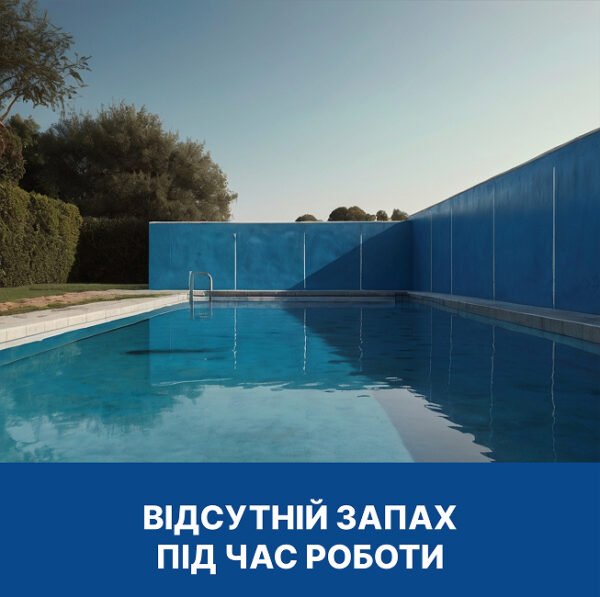 Эпоксидная краска для бассейнов — изображение 3