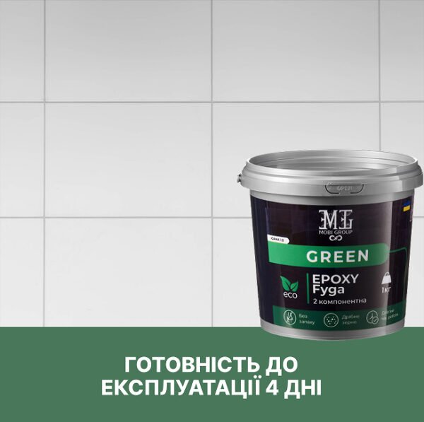 Эпоксидная затирка — изображение 3