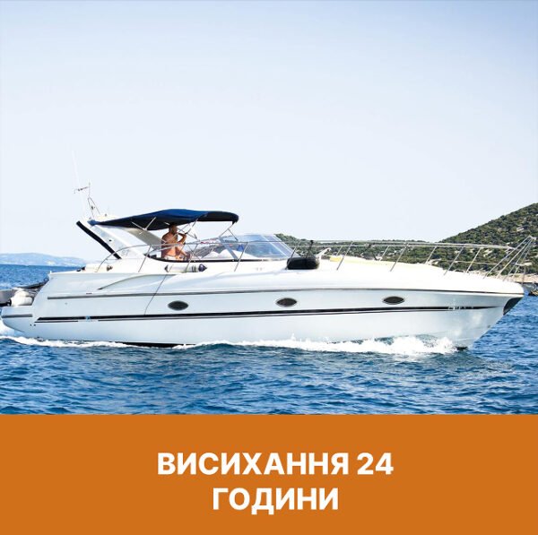 Эмаль для лодок — изображение 2
