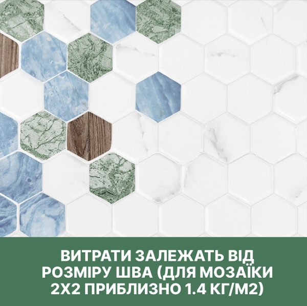 Эпоксидная затирка — изображение 4