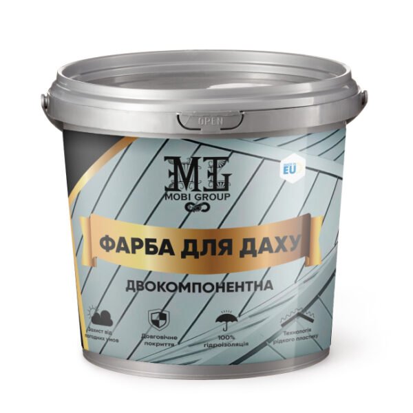 Vopsea epoxidică pentru acoperiș