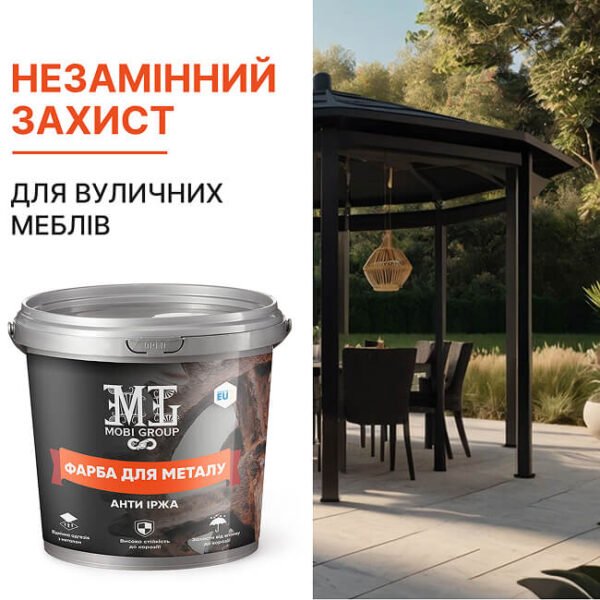Эпоксидная краска для металла — изображение 3