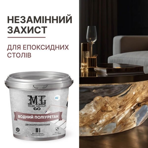 Полиуретановый лак на водной основе — изображение 2