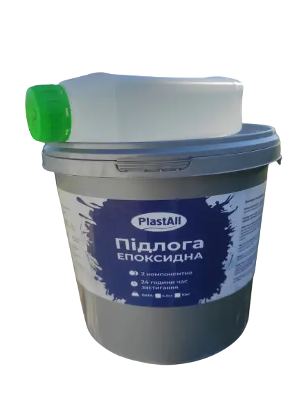 Pardoseala epoxidică PlastAll