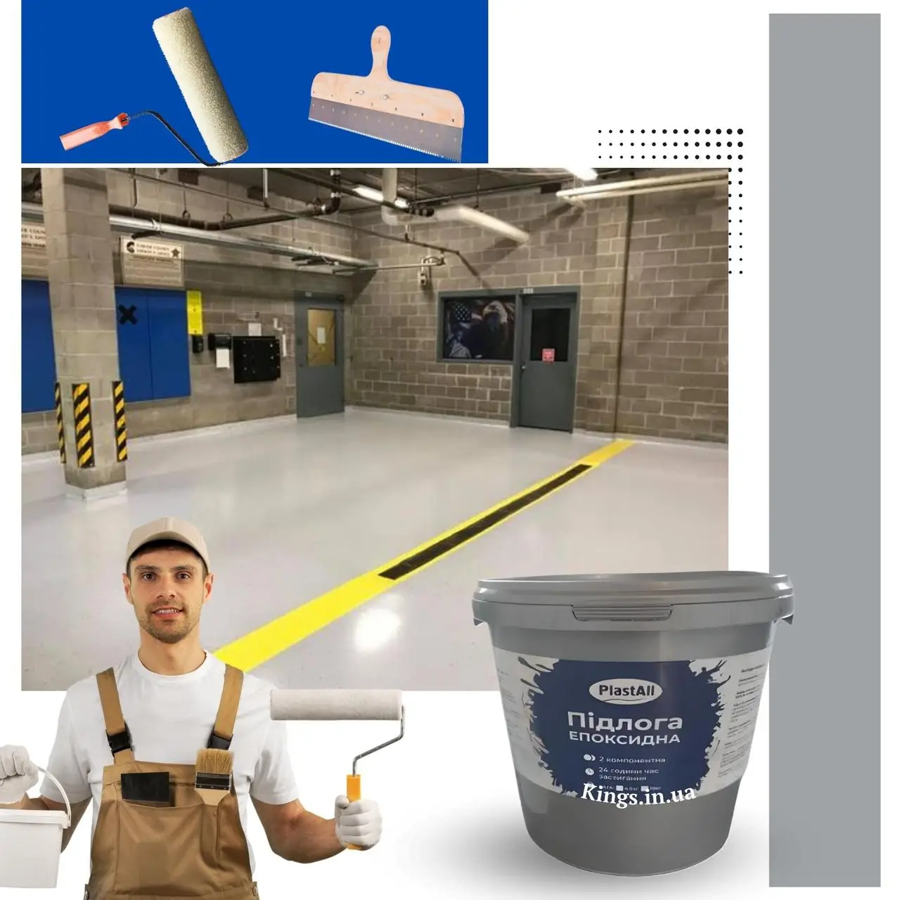 Pardoseala epoxidică PlastAll - imagine 5