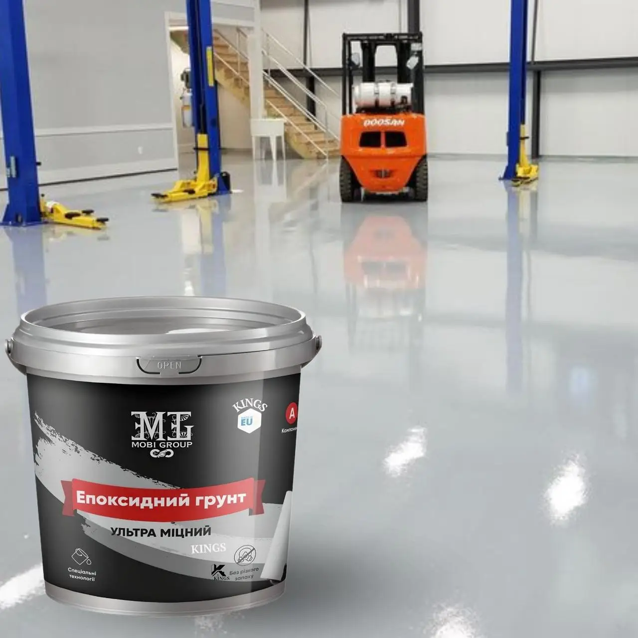 Grund epoxidic - imagine 5