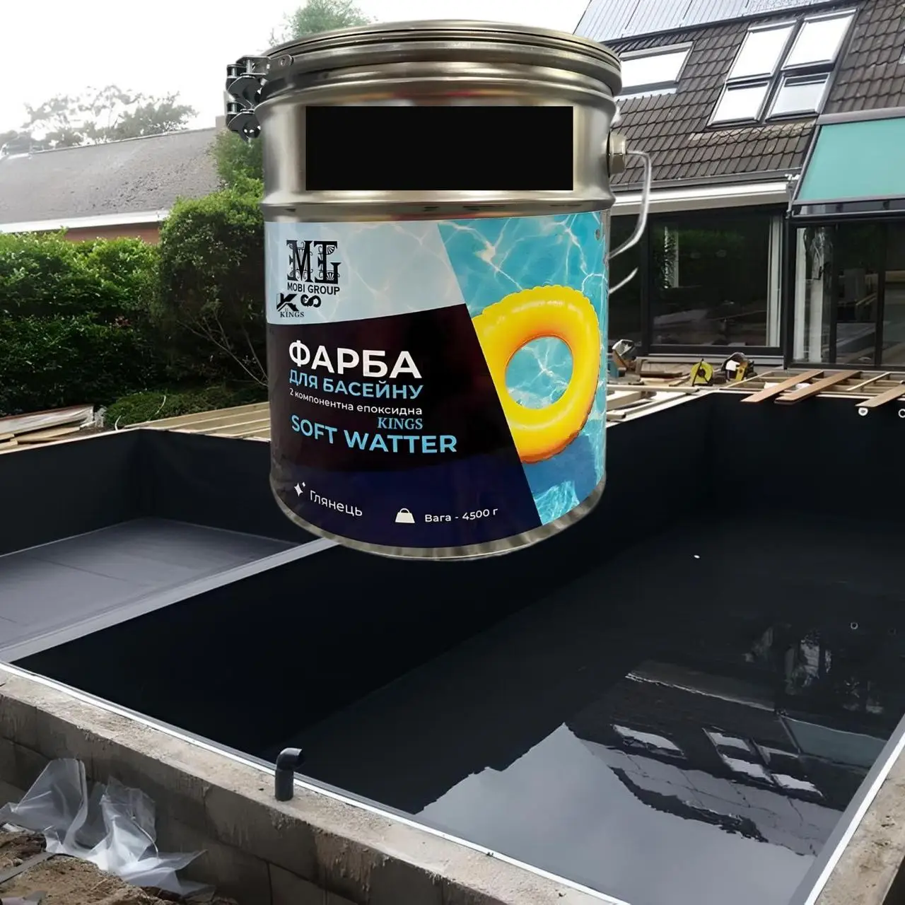 Vopsea epoxidică pentru piscină - imagine 7