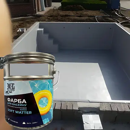 Vopsea epoxidică pentru piscină - imagine 6
