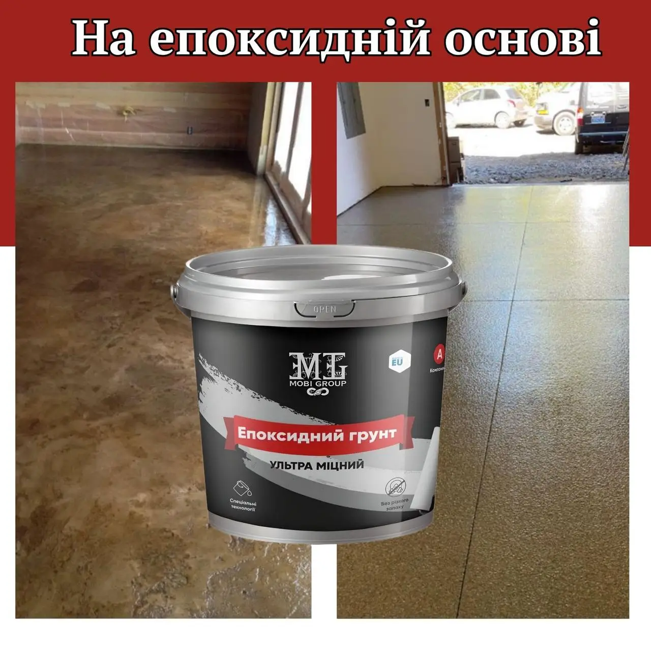 Grund epoxidic - imagine 7